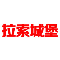 金海國(guó)際酒業(yè)有限公司