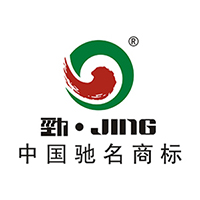勁牌有限公司