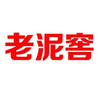 吉林省釣魚(yú)臺(tái)釀酒有限責(zé)任公司