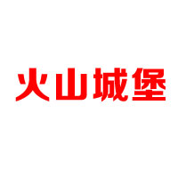 酒之吻（香港）國際貿易有限公司