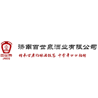 濟(jì)南百世泉酒業(yè)有限公司