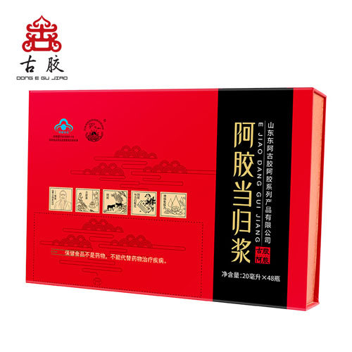 阿膠當(dāng)歸漿48支.jpg