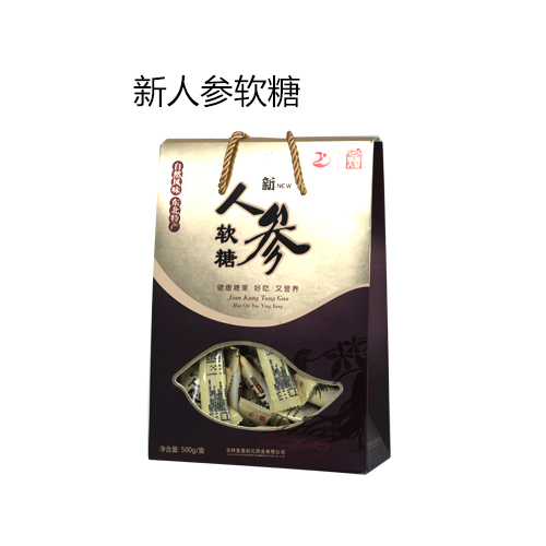 人參軟糖.jpg