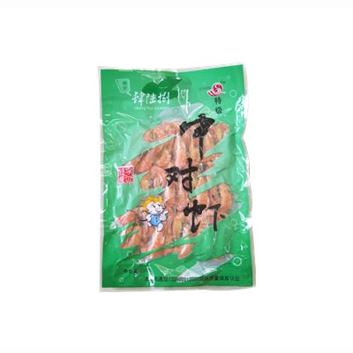 利亨四六八中對(duì)蝦.jpg