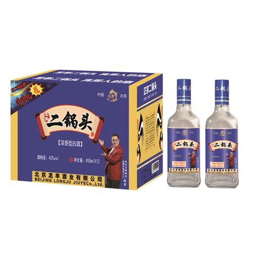 龍舉藍(lán)方二鍋頭.jpg