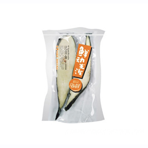 鮮動(dòng)生活比目魚.jpg