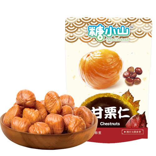 新品糖小山散稱(chēng)甘栗仁.jpeg