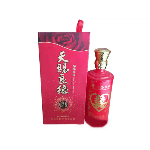 紅臺鎮(zhèn)定制酒-天賜良緣.jpg