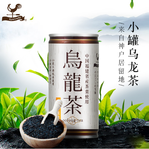 統(tǒng)一富永飲品小罐烏龍茶日本進(jìn)口.png