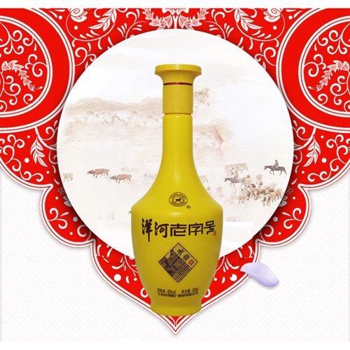 洋河老字號頭曲.jpg