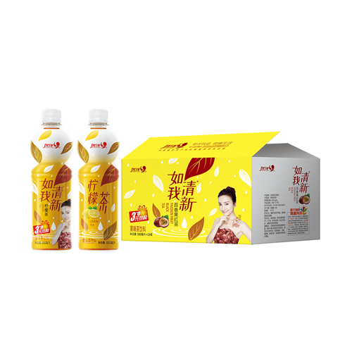 優(yōu)洋檸檬茶.png
