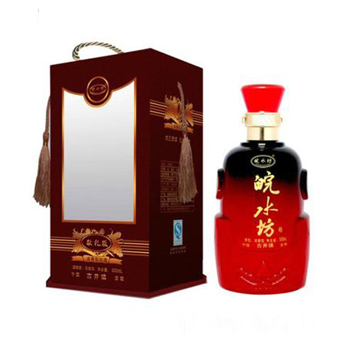 皖水坊獻(xiàn)禮.jpg