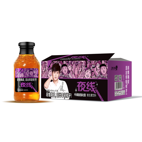 夜線?；撬峋S生素飲料.png