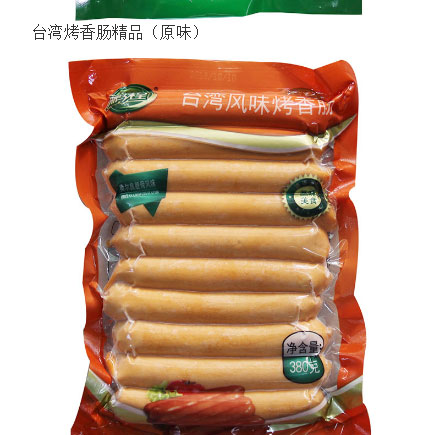 鵬程食品-臺(tái)灣風(fēng)味烤香腸_02.jpg