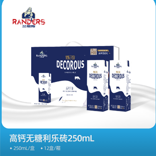 煉濃高鈣無(wú)糖復(fù)合蛋白飲品;.png