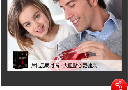 QQ截圖20200421151436_06.jpg