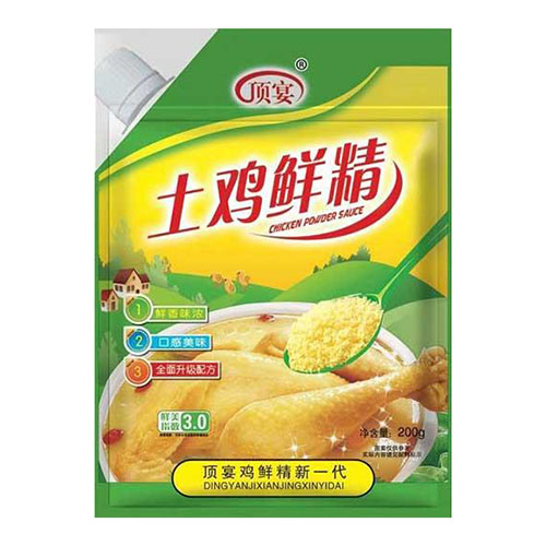 土雞鮮精.jpg