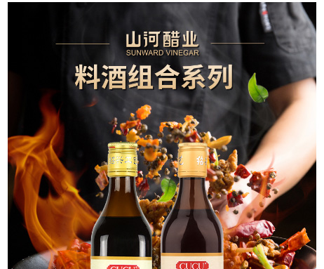 產(chǎn)品介紹_02.jpg
