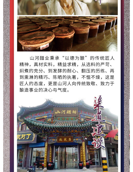 產(chǎn)品介紹_07.jpg