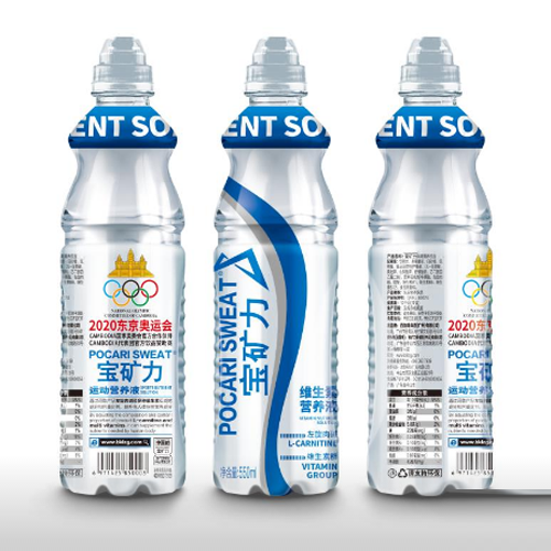寶礦力維生素營(yíng)養(yǎng)液550ml.png