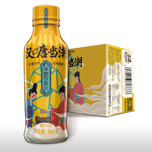 悅動(dòng)力漢唐當(dāng)潮系列.png