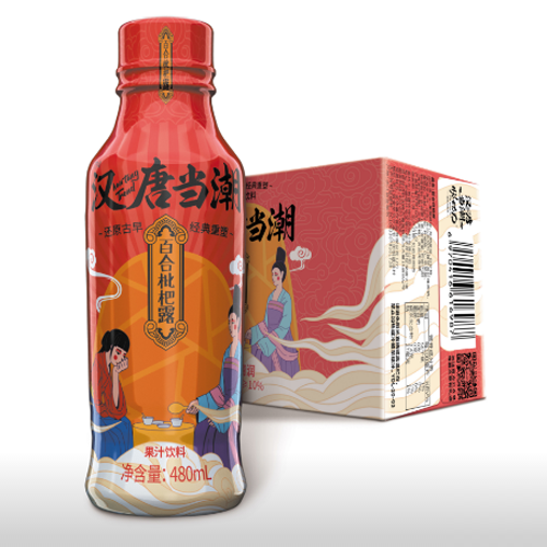 悅動(dòng)力漢唐當(dāng)潮系列1.png