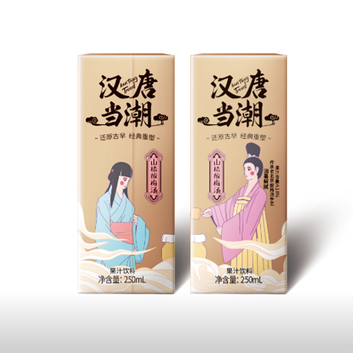 悅動(dòng)力漢唐當(dāng)朝利樂(lè)裝2.png