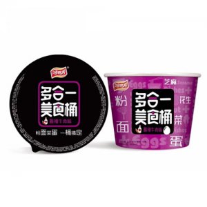 鴻四方多合一美食桶