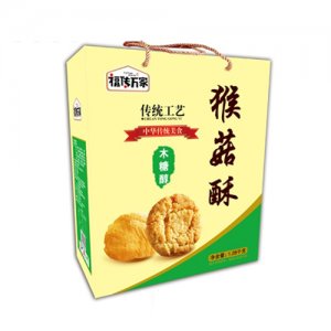 天津盛天紅食品有限公司