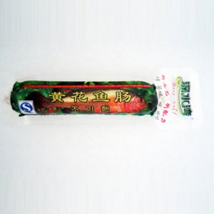 深水灣黃花魚腸