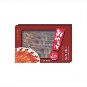 鮮動生活斑節(jié)對蝦