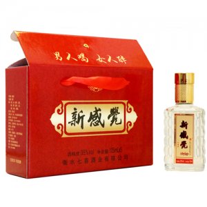 鼎窖新感覺藥酒 紅色箱裝