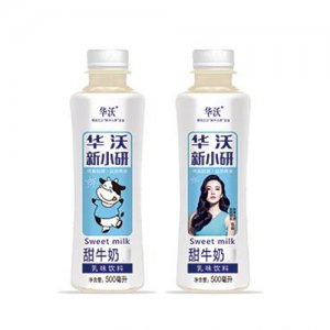 華沃甜牛奶
