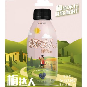 MaILIFE邁芙梅達(dá)人蔓越莓巴西莓藍(lán)莓樹莓飲料復(fù)合果汁飲料420ml