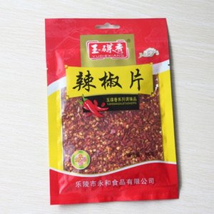 玉蝶香辣椒片