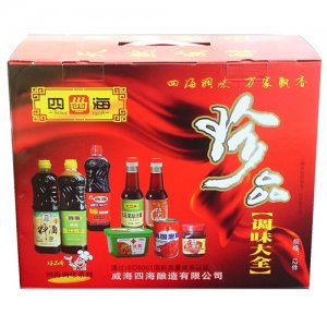 四海珍品調味大全