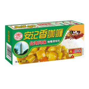 安記臺灣咖喱調(diào)味料90克