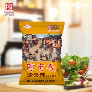 陳有香沙茶面配料沙茶辣1kg