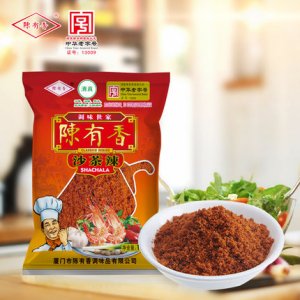 陳有香清真沙茶辣