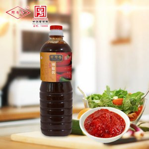 陳有香辣椒醬1.3KG