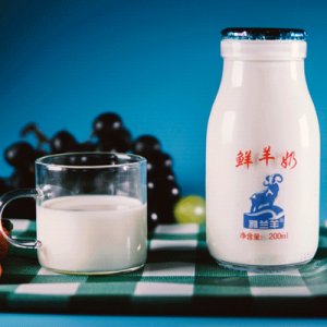 高鈣甜羊奶