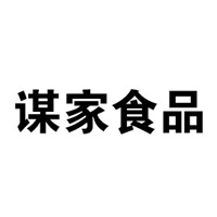 桂林謀家食品有限公司