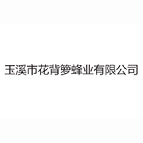 邢臺統(tǒng)盛食品有限責任公司