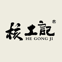臨安恒樂炒貨食品廠