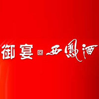 陜西西鳳酒集團股份有限公司御宴西鳳酒