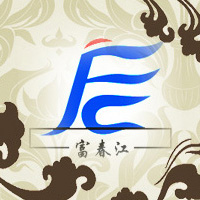 杭州富陽(yáng)富春江罐頭食品有限公司
