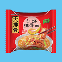 漯河市一線(xiàn)食品有限公司