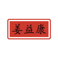 臨沂市河東區(qū)喔喔食品廠