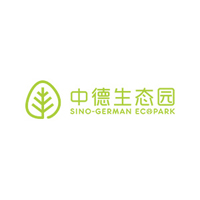 青島中德生態(tài)園實(shí)業(yè)發(fā)展有限公司