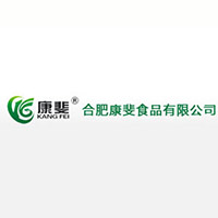 合肥康斐食品有限公司